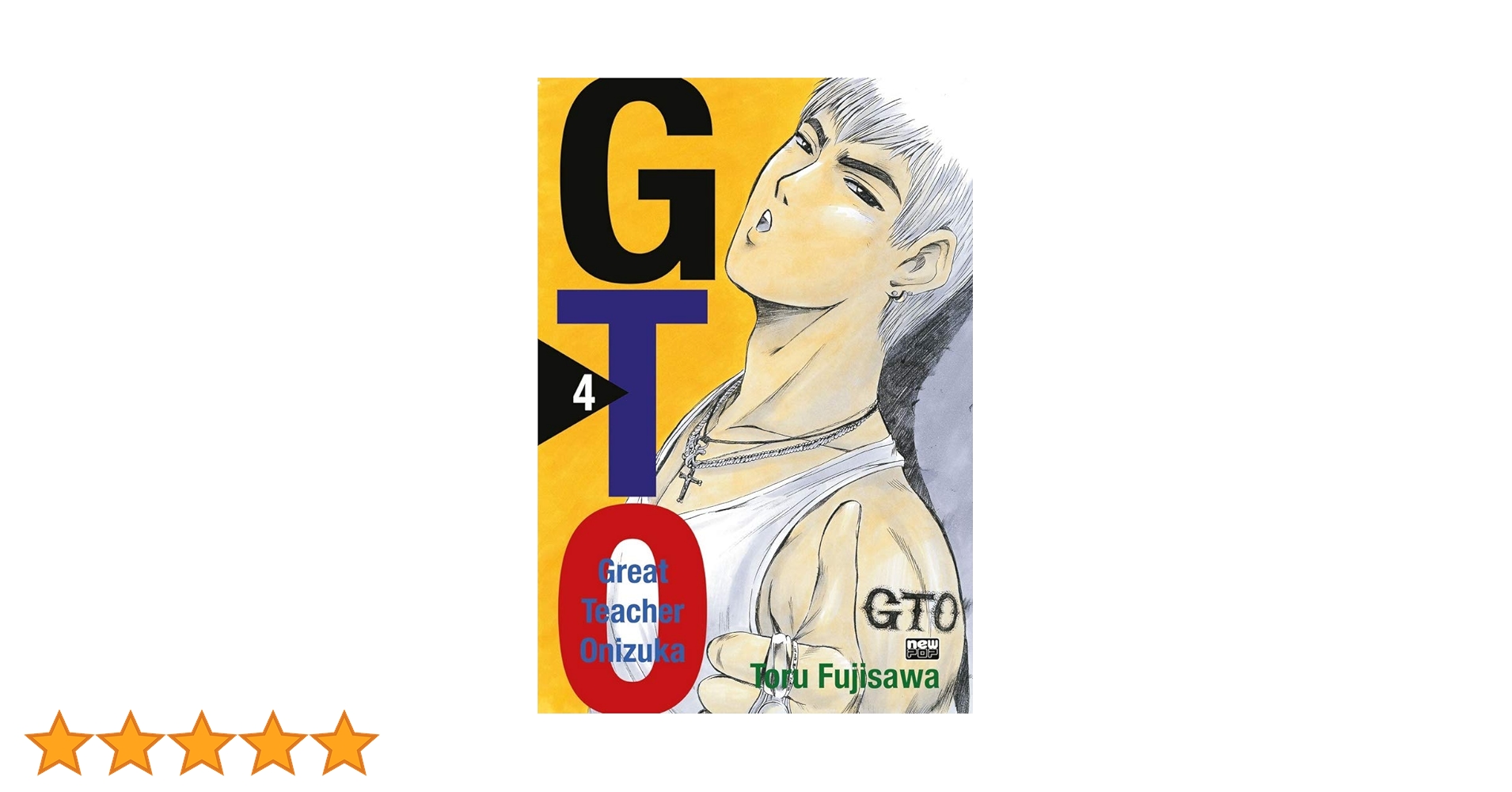 TV animation GTO 4巻セット！ TV animation GTO 4巻セット！ 第1巻?第4巻（4冊セット） GTO